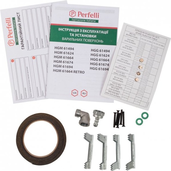 Фото - Варочная панель газовая Perfelli HGG 61664 IV
