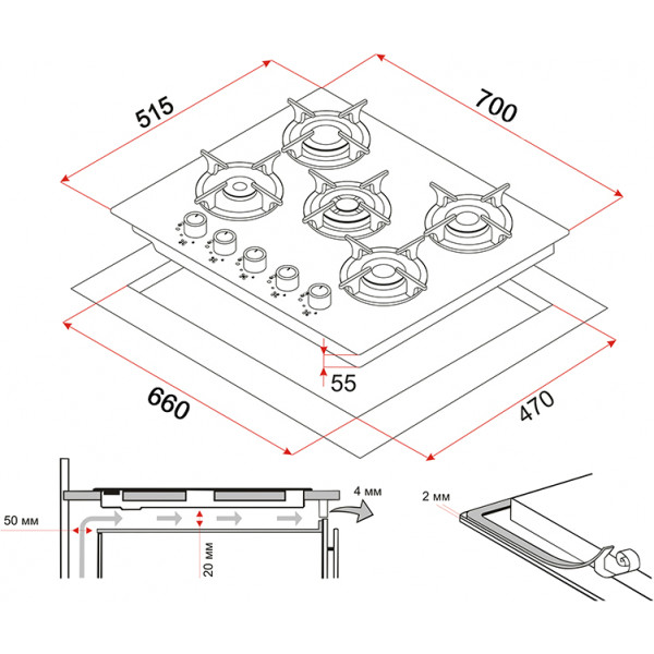 Фото - Варочная панель газовая Perfelli HGG 71643 BL