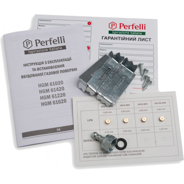 Фото - Варочная панель газовая Perfelli HGM 61020 I