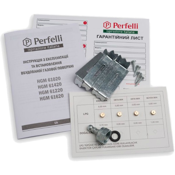 Фото - Варочная панель газовая Perfelli HGM 61220 WH