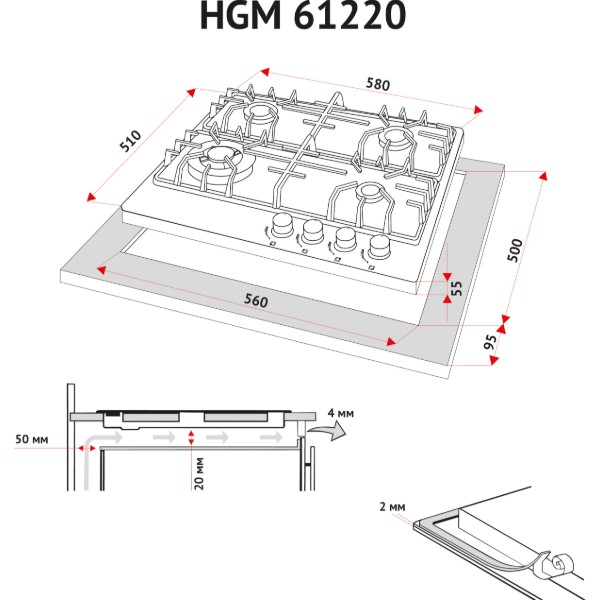 Фото - Варочная панель газовая Perfelli HGM 61220 WH