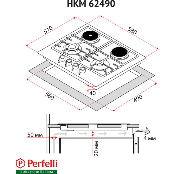 Фото - Варочная панель комбинированная Perfelli HKM 62490 BL