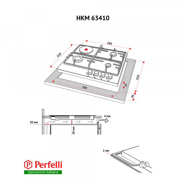 Фото - Варочная панель комбинированная Perfelli HKM 63410 I