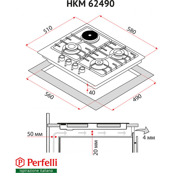 Фото - Варочная панель комбинированная Perfelli HKM 63490 WH