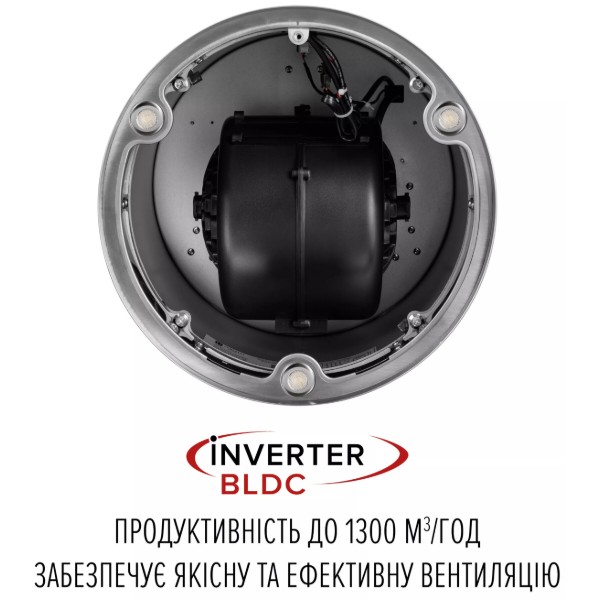 Фото - Вытяжка декоративная Perfelli DESIGN ISOLA 35 INOX SILENZIO
