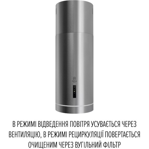Фото - Вытяжка декоративная Perfelli DESIGN ISOLA 35 INOX SILENZIO