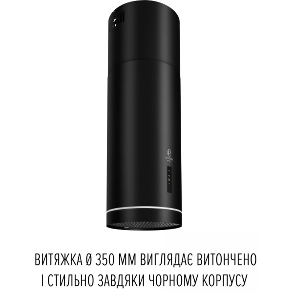 Фото - Вытяжка декоративная Perfelli DESIGN ISOLA 35 NERO SILENZIO