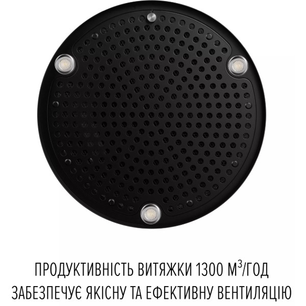 Фото - Вытяжка декоративная Perfelli DESIGN ISOLA 35 NERO SILENZIO