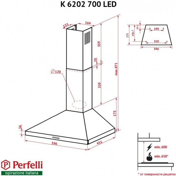 Фото - Вытяжка декоративная Perfelli K 6202 RED 700 LED