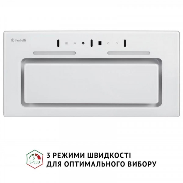 Фото - Вытяжка встраиваемая Perfelli NUOVA 6PWRX BIANCO