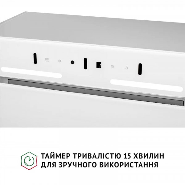 Фото - Вытяжка встраиваемая Perfelli NUOVA 6PWRX BIANCO