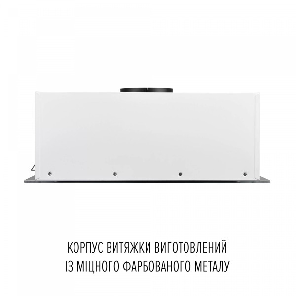 Фото - Вытяжка встраиваемая Perfelli NUOVA 6QWR BIANCO SILENZIO