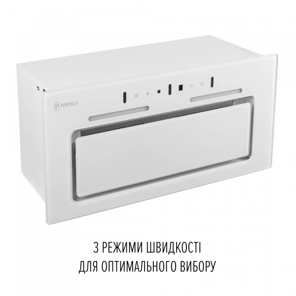 Фото - Вытяжка встраиваемая Perfelli NUOVA 6QWR BIANCO SILENZIO