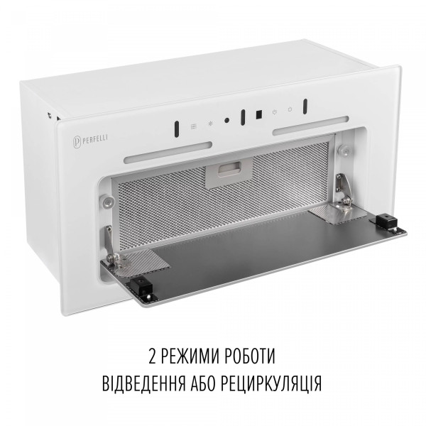 Фото - Вытяжка встраиваемая Perfelli NUOVA 6QWR BIANCO SILENZIO