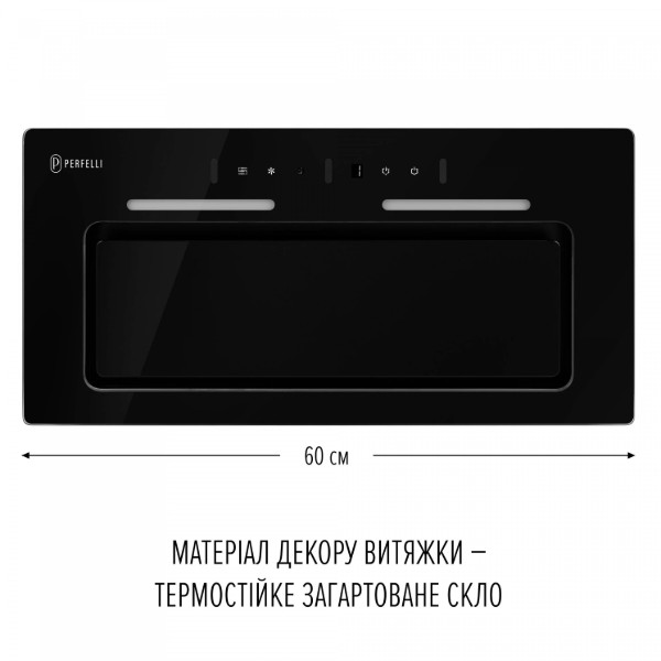 Фото - Витяжка вбудована Perfelli NUOVA 6QWRB NERO SILENZIO