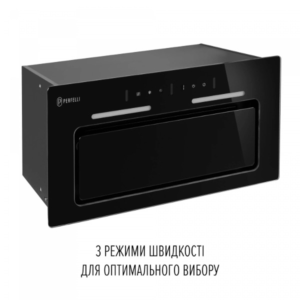 Фото - Витяжка вбудована Perfelli NUOVA 6QWRB NERO SILENZIO