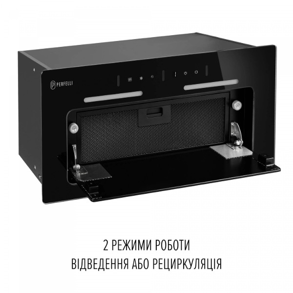 Фото - Витяжка вбудована Perfelli NUOVA 6QWRB NERO SILENZIO