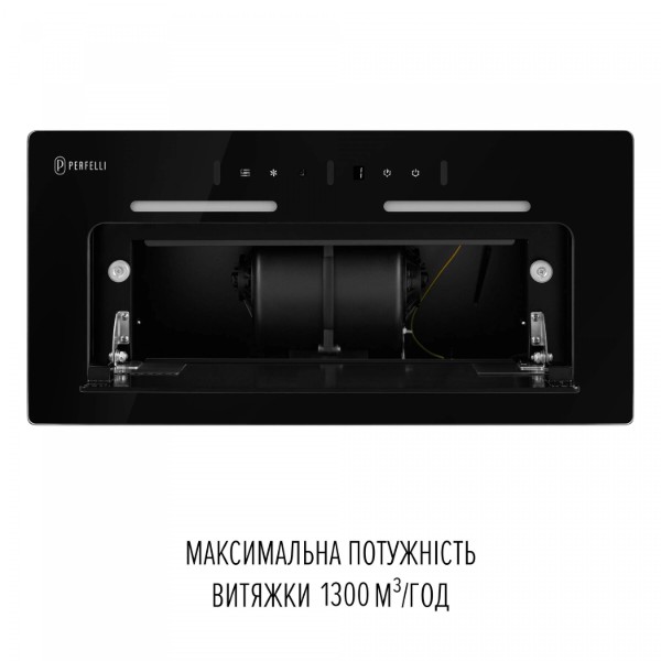 Фото - Витяжка вбудована Perfelli NUOVA 6QWRB NERO SILENZIO