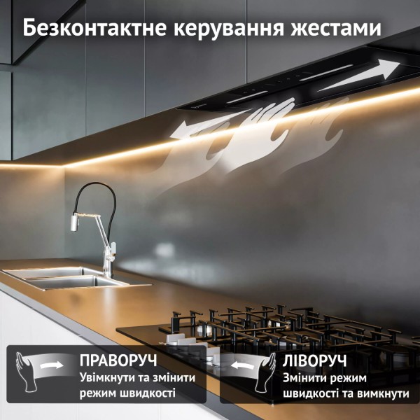 Фото - Витяжка вбудована Perfelli NUOVA 6QWRBM NERO SILENZIO