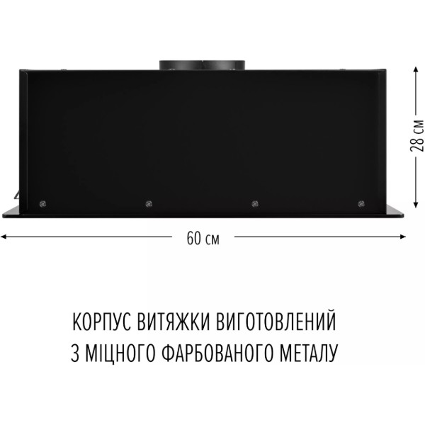 Фото - Витяжка вбудована Perfelli NUOVA 6QWRBM NERO SILENZIO