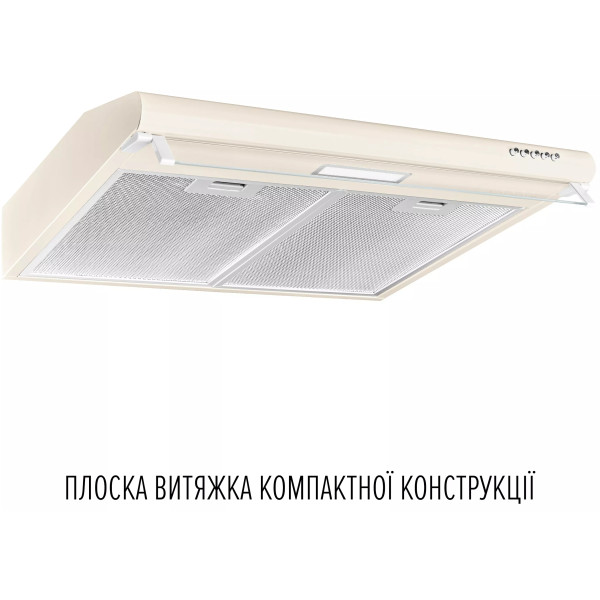 Фото - Витяжка традиційна Perfelli PL 6244 BG LED