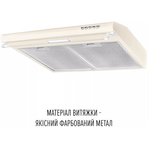 Фото - Витяжка традиційна Perfelli PL 6244 BG LED