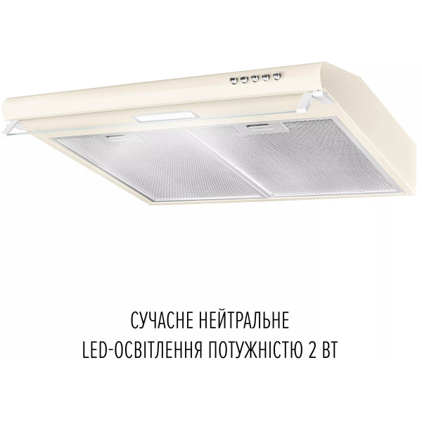 Фото - Витяжка традиційна Perfelli PL 6244 BG LED