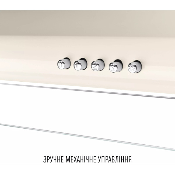 Фото - Витяжка традиційна Perfelli PL 6244 BG LED