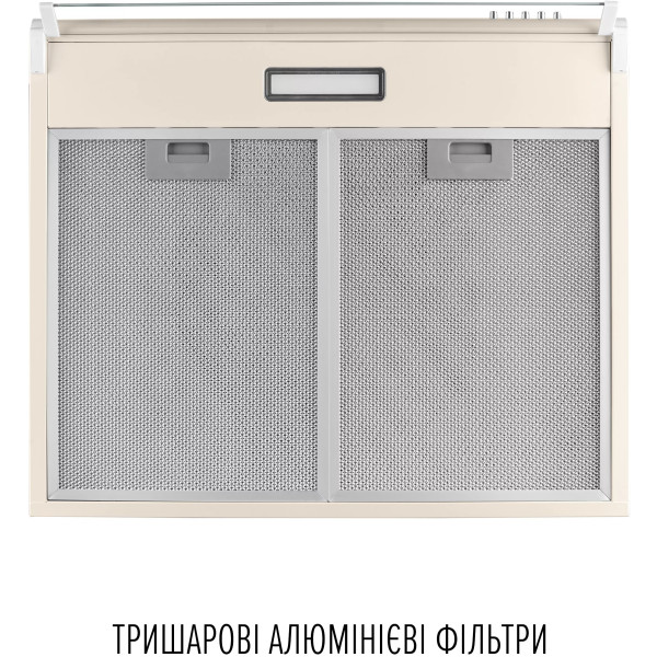 Фото - Витяжка традиційна Perfelli PL 6244 BG LED