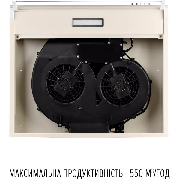 Фото - Витяжка традиційна Perfelli PL 6244 BG LED