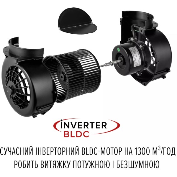 Фото - Вытяжка декоративная Perfelli DESIGN QUATTRO 41 NERO SILENZIO