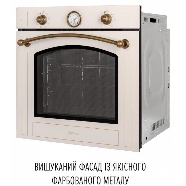 Фото - Духова шафа Perfelli RETRO 6A8N BEIGE