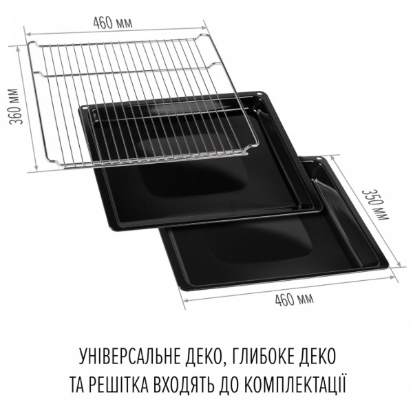 Фото - Духова шафа Perfelli VINTAGE 6A8N NERO