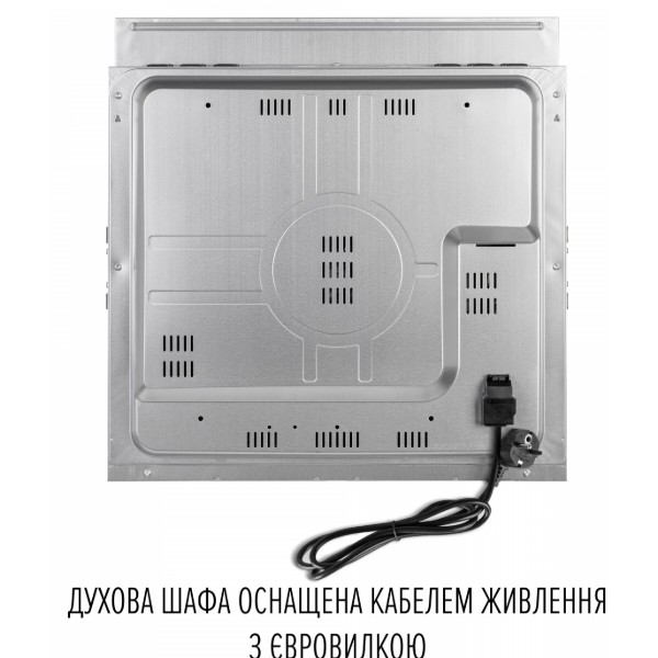 Фото - Духова шафа Perfelli RETRO 6A8N BEIGE