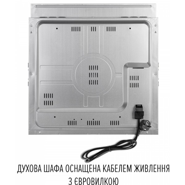 Фото - Духова шафа Perfelli VINTAGE 6A8N NERO