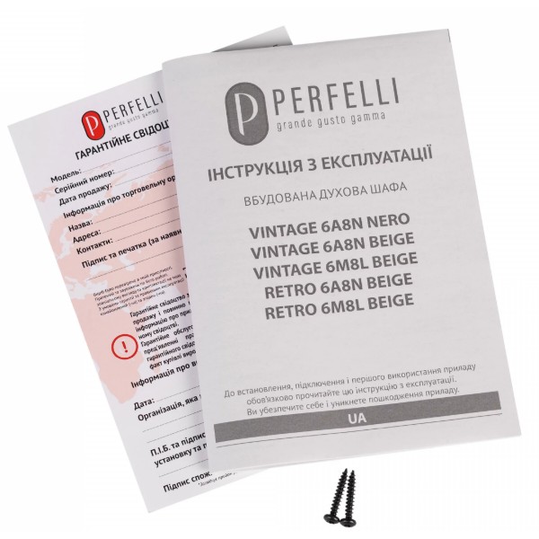 Фото - Духова шафа Perfelli VINTAGE 6A8N NERO
