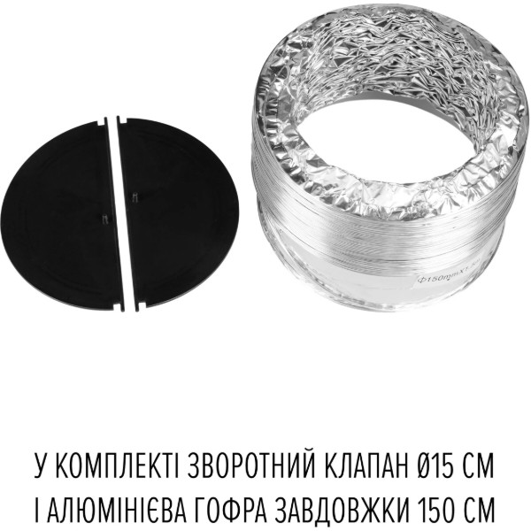Фото - Вытяжка декоративная Perfelli DESIGN RICCO 35 NERO SILENZIO