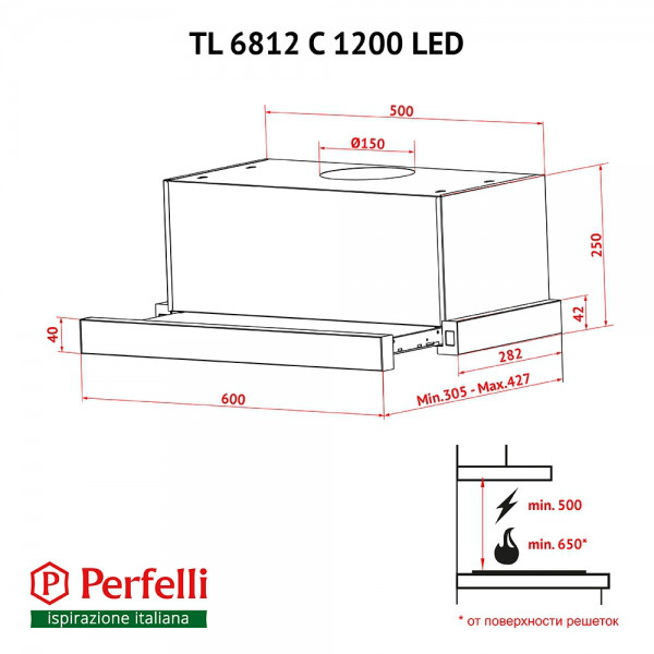 Фото - Вытяжка встраиваемая Perfelli TL 6812 C BL 1200 LED