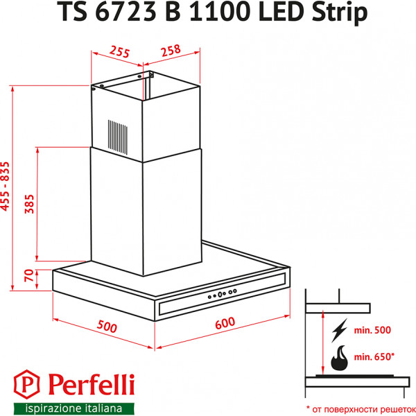 Фото - Вытяжка декоративная Perfelli TS 6723 B 1100 I/BL LED Strip