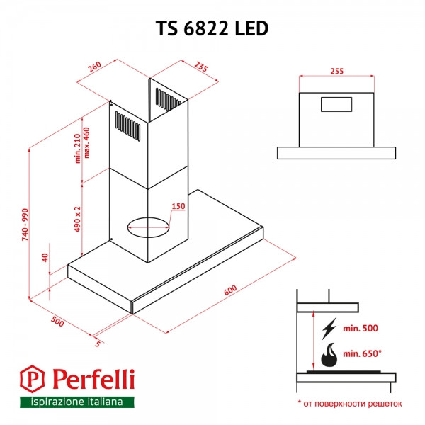 Фото - Уцінка - Витяжка декоративна Perfelli TS 6822 I/BL LED