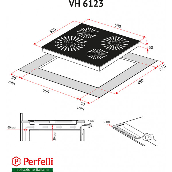 Фото - Варочная панель электрическая Perfelli VH 6123 BL
