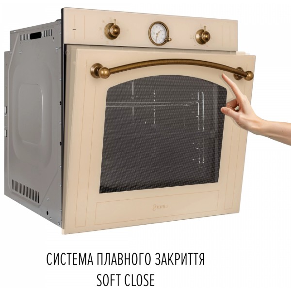 Фото - Духова шафа Perfelli VINTAGE 6A8N BEIGE