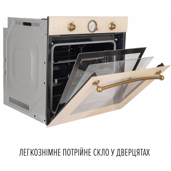 Фото - Духова шафа Perfelli VINTAGE 6A8N BEIGE