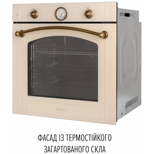 Фото - Духова шафа Perfelli VINTAGE 6A8N BEIGE