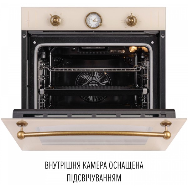 Фото - Духова шафа Perfelli VINTAGE 6A8N BEIGE