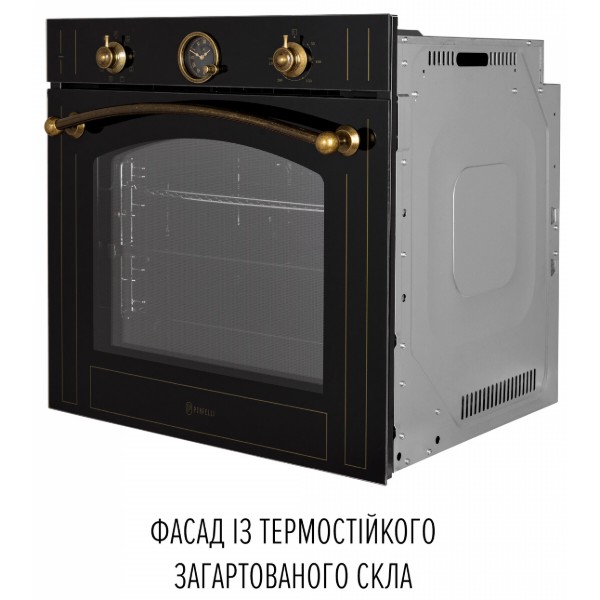 Фото - Духова шафа Perfelli VINTAGE 6A8N NERO