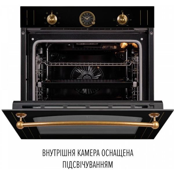 Фото - Духова шафа Perfelli VINTAGE 6A8N NERO
