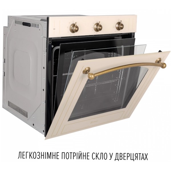 Фото - Духова шафа Perfelli VINTAGE 6M8L BEIGE