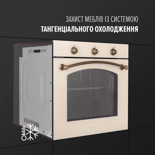 Фото - Духова шафа Perfelli VINTAGE 6M8L BEIGE