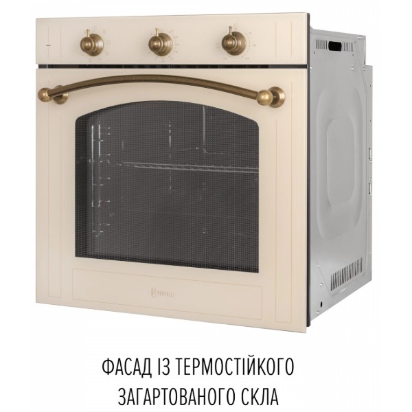 Фото - Духова шафа Perfelli VINTAGE 6M8L BEIGE